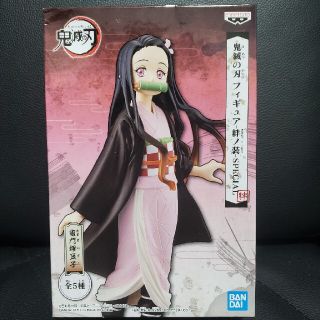 バンダイ(BANDAI)の鬼滅の刃　竈門禰豆子　フィギュア　絆ノ装　禰豆子　ねずこ(フィギュア)