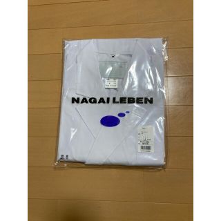 ナガイレーベン(NAGAILEBEN)のナガイレーベン　白衣　男子　ダブル診察衣(その他)