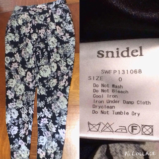 スナイデル(SNIDEL)のsnidel♡花柄パンツ(カジュアルパンツ)