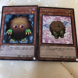 ユウギオウ(遊戯王)のハネクリボー　クリボー　シークレット 遊戯王 アート コレクション(シングルカード)