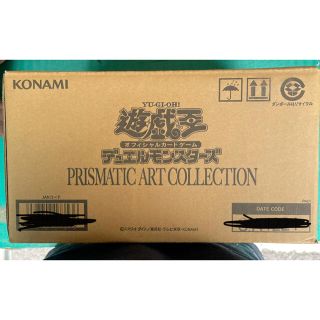 ユウギオウ(遊戯王)のPRISMATIC ART COLLECTION 未開封　1カートン　即発送(Box/デッキ/パック)