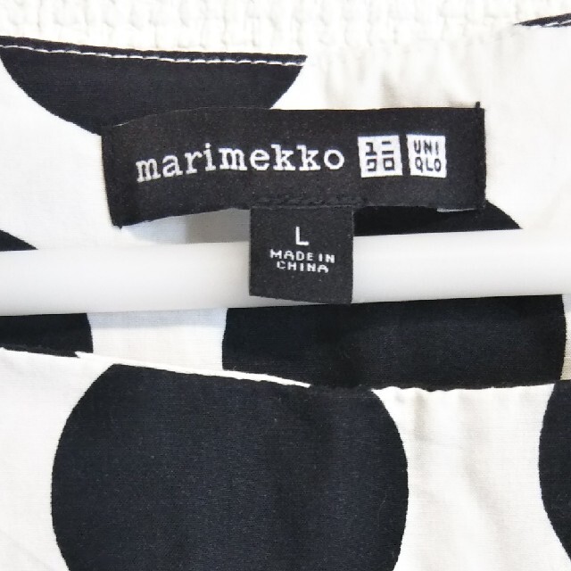 marimekko(マリメッコ)のユニクロ×マリメッコ ノースリーブトップス レディースのトップス(シャツ/ブラウス(半袖/袖なし))の商品写真