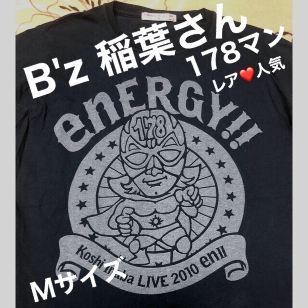 B’z 稲葉浩志 enⅡ enERGY‼︎ 2010 Tシャツ レア STARS