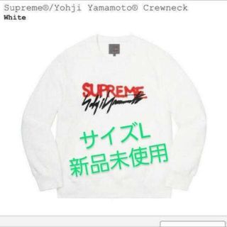 2ページ目 シュプリーム 白 スウェット メンズ の通販 500点以上 Supremeのメンズを買うならラクマ 2ページ目 シュプリーム 白 スウェット メンズ の通販 500点以上 Supremeのメンズを買うならラクマ