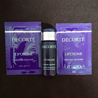 コスメデコルテ(COSME DECORTE)のコスメデコルテ モイスチュアリポソーム 合計10.6ml(美容液)