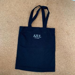 アズールバイマウジー(AZUL by moussy)のAZUL by moussy  エコバッグ　ショップ袋　布バッグ(エコバッグ)