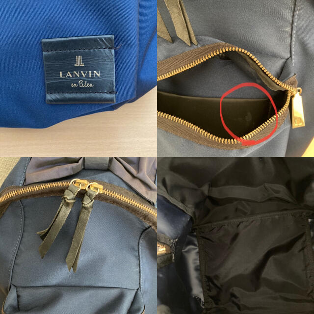 LANVIN en Bleu(ランバンオンブルー)のLANVIN en Bleu リュック レディースのバッグ(リュック/バックパック)の商品写真