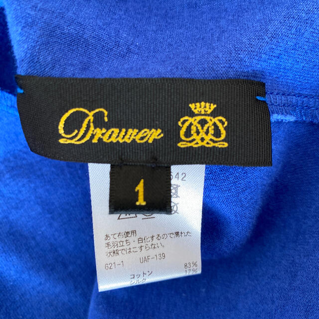 Drawer(ドゥロワー)のef080808様専用drawerコットンシルクtops レディースのトップス(Tシャツ(半袖/袖なし))の商品写真