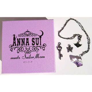 アナスイ(ANNA SUI)のセーラームーン アナスイ コラボ 時空の鍵ペンダント ブラックver. (ネックレス)