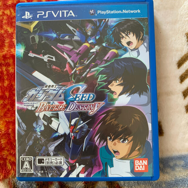 BANDAI(バンダイ)の機動戦士ガンダムSEED BATTLE DESTINY Vita エンタメ/ホビーのゲームソフト/ゲーム機本体(携帯用ゲームソフト)の商品写真