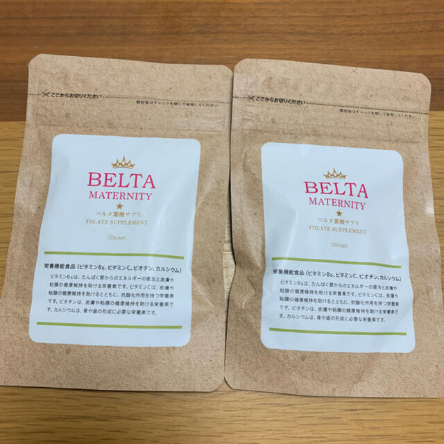 ベルタ 葉酸サプリ BELTA 120粒　2セット