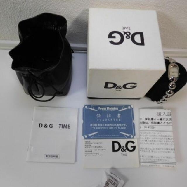 DOLCE&GABBANA(ドルチェアンドガッバーナ)のドルチェ&ガッバーナ  Dolce&Gabbana  DW0227  D&G   レディースのファッション小物(腕時計)の商品写真