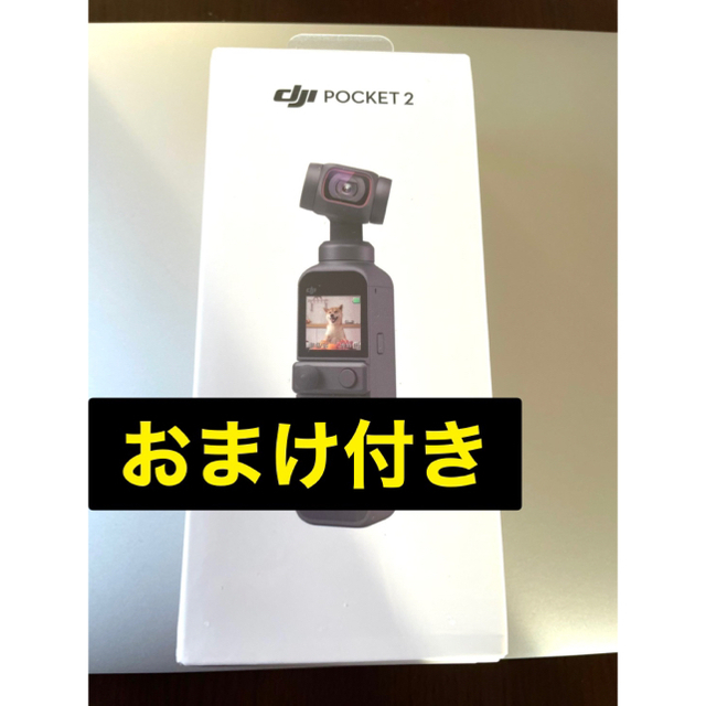 ビデオカメラ【限界値下げ中】DJI Pocket2 OP2CP1 【最安値】