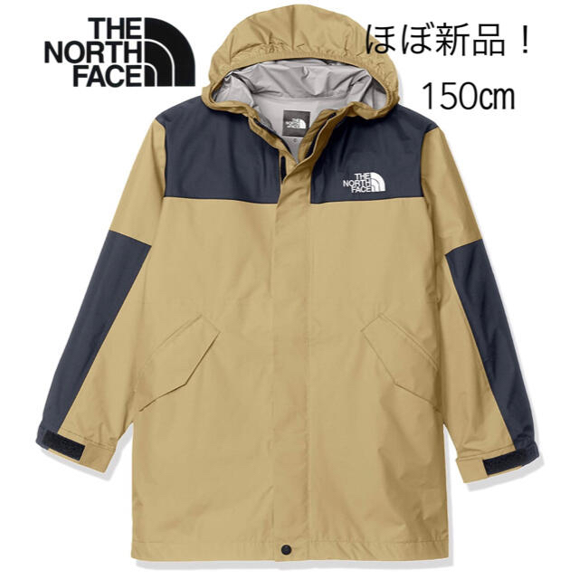 NORTH FACE ノースフェイス  ケルプタン マウンテンレインコート