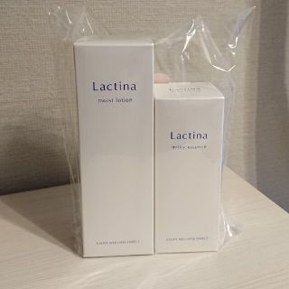 新品未開封 Lactina ラクティナ 化粧水&乳液 セット(化粧水/ローション)