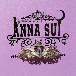 ANNA SUI - セーラームーン アナスイ セレニティクリスタルバレッタの