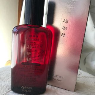 シセイドウ(SHISEIDO (資生堂))の柿樹精(ヘアケア)