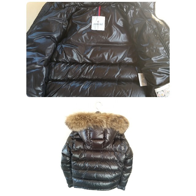 MONCLER(モンクレール)のMONCLER  BJMAYA BEAMS別注 ダウン モンクレール マヤ メンズのジャケット/アウター(ダウンジャケット)の商品写真