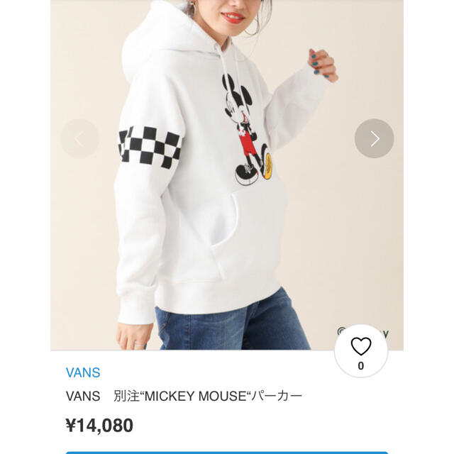 VANS(ヴァンズ)のvans別注Mickey Mouseパーカー レディースのトップス(パーカー)の商品写真