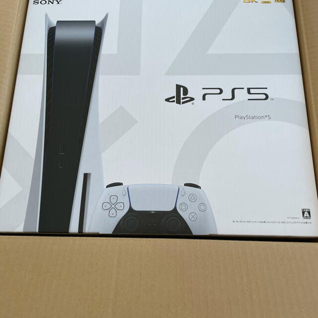 SONY - PlayStation5 ディスクドライブ搭載　新品未開封CFI-1000A01