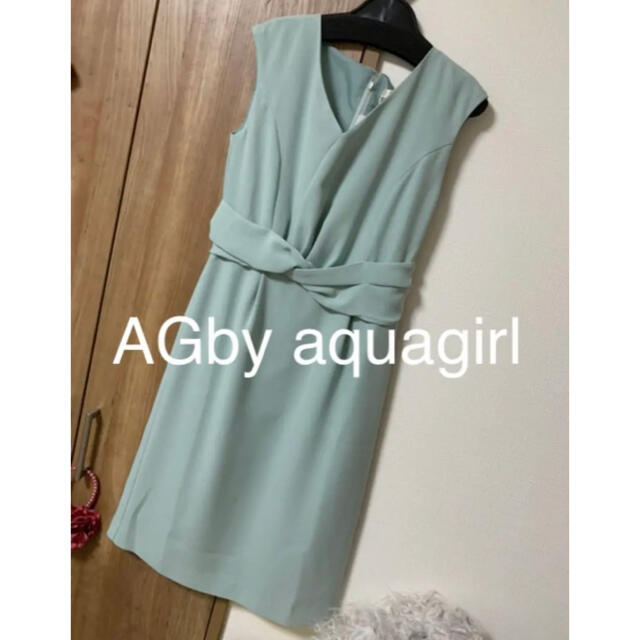 AG by aquagirl(エージーバイアクアガール)の新品 タグ付き AG by aquagirl キレイ ワンピース ミントグリーン レディースのワンピース(ひざ丈ワンピース)の商品写真