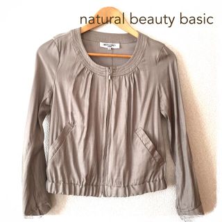 エヌナチュラルビューティーベーシック(N.Natural beauty basic)の春の薄手ブルゾン Sサイズ(ブルゾン)