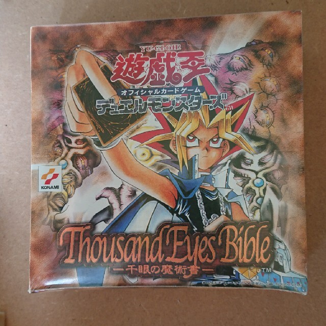 遊戯王】千眼の魔術書【未開封ボックス】 treesclinicadental.com