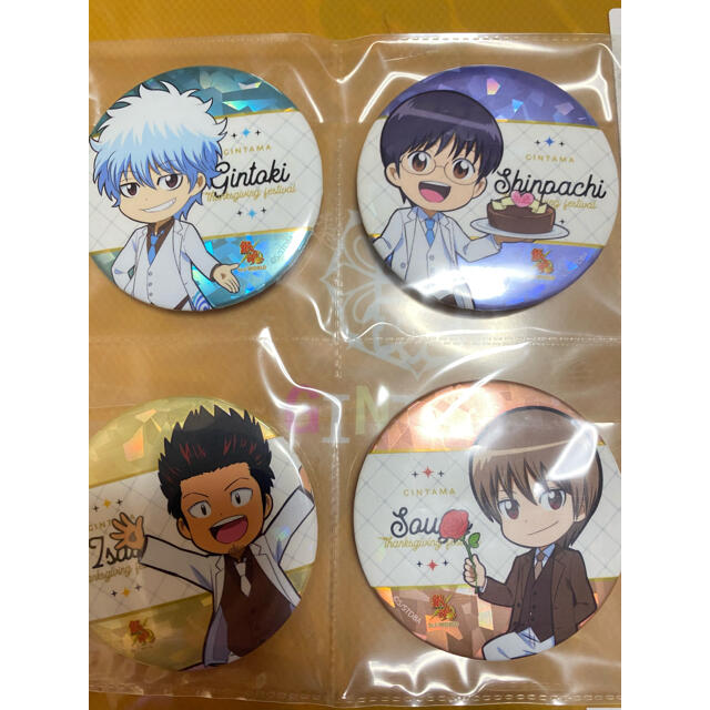 集英社 銀魂 J World感謝祭 缶バッジ4点の通販 By かものはし S Shop シュウエイシャならラクマ 集英社 銀魂 J World感謝祭 缶バッジ4点の通販 By かものはし S Shop シュウエイシャならラクマ