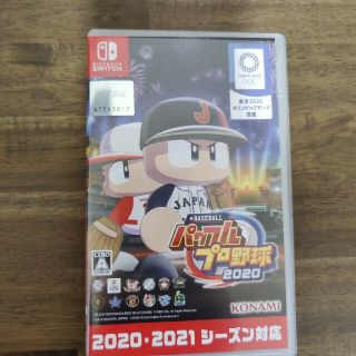 コナミ(KONAMI)のパワプロ2020、ポケモンソード （mちゃんさん専用）(家庭用ゲームソフト)