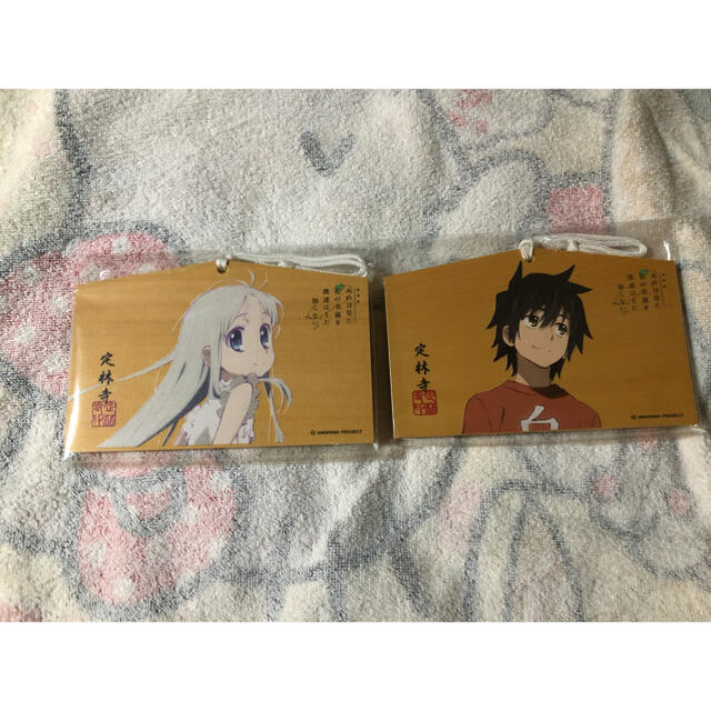 あの花 ここさけ 絵馬の通販 By ラクマ あの花 ここさけ 絵馬の通販 By ラクマ