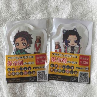 シュウエイシャ(集英社)の鬼滅の刃×アリナミン 竈門炭治郎 胡蝶しのぶ(キャラクターグッズ)