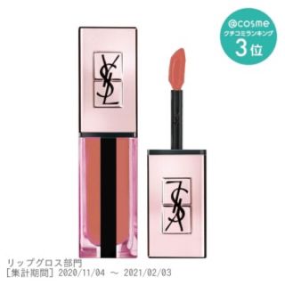 イヴサンローランボーテ(Yves Saint Laurent Beaute)のルージュピュールクチュールヴェルニウォーターグロウ　207(口紅)