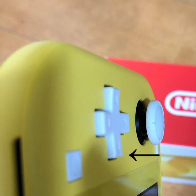 Nintendo Switch Lite イエロー