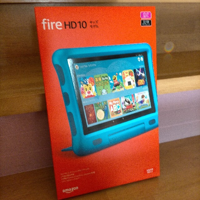 新品未開封品 Amazonキッズタブレット fire10 キッズモデル