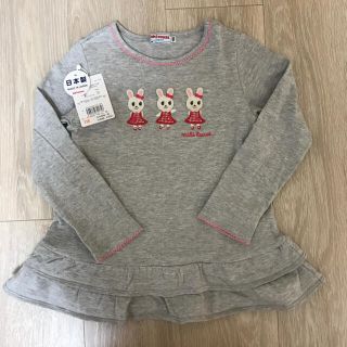 ミキハウス(mikihouse)の美品 ミキハウス mikihouse 110 うさこチュニック ロンT 女の子(Tシャツ/カットソー)