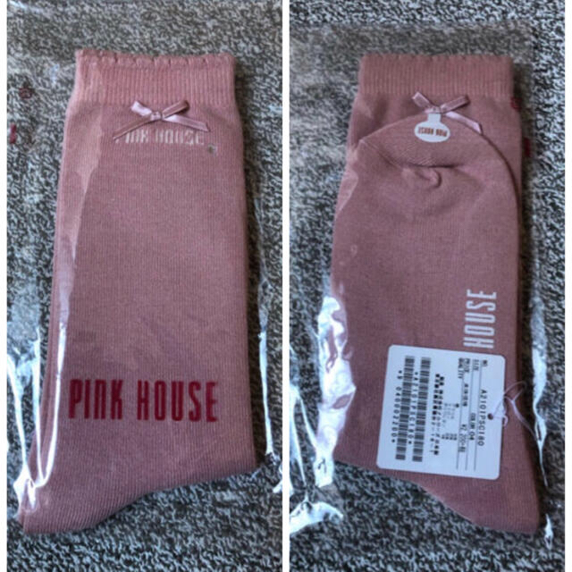 PINK HOUSE(ピンクハウス)のピンクハウス　ソックス　2点セット レディースのレッグウェア(ソックス)の商品写真