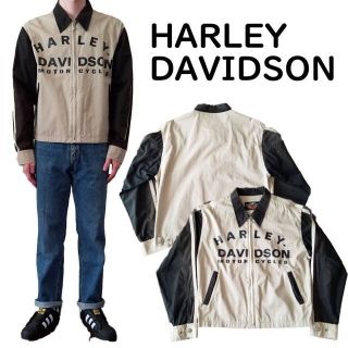 ハーレーダビッドソン(Harley Davidson)の希少 HARLEY DAVIDSON drizzler jacket ドリズラー(ブルゾン)