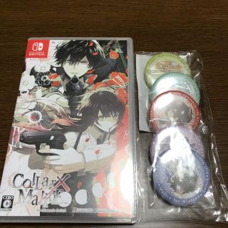 ニンテンドースイッチ(Nintendo Switch)のCollar×Malice カラーマリス　Switch オトメイト(家庭用ゲームソフト)