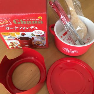 Ghanaチョコレートフォンデュ鍋セット(調理道具/製菓道具)