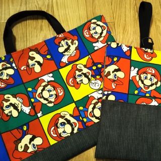 【ハンドメイド】レッスンバッグ　上履き入れ　セット　マリオ　服飾専門(バッグ/レッスンバッグ)