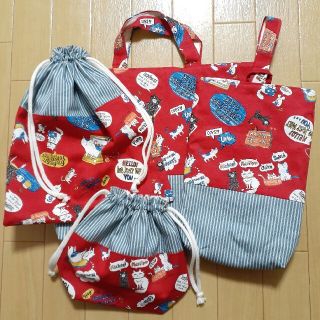 専用　入園入学　　レッスンバッグ　4点セット(バッグ/レッスンバッグ)