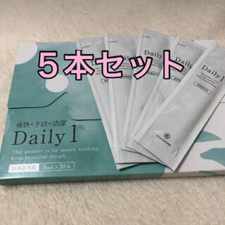 フロムココロ　daily 1 【５本セット】(口臭防止/エチケット用品)