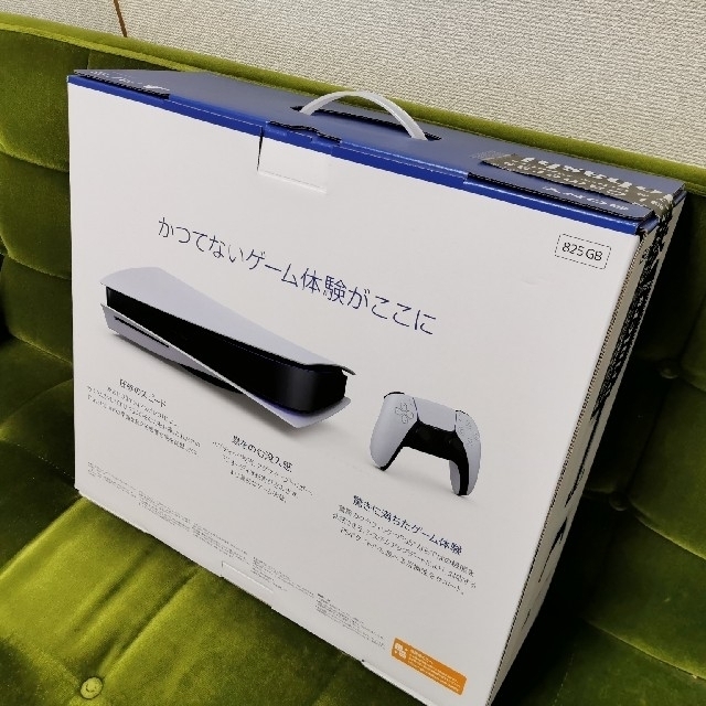 新品未開封 PS5 本体 PlayStation 5 (CFI-1000A01)