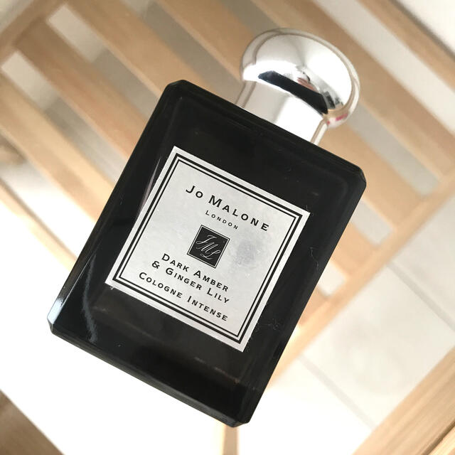 JO MALONE  ダークアンバー&ジンジャーリリー