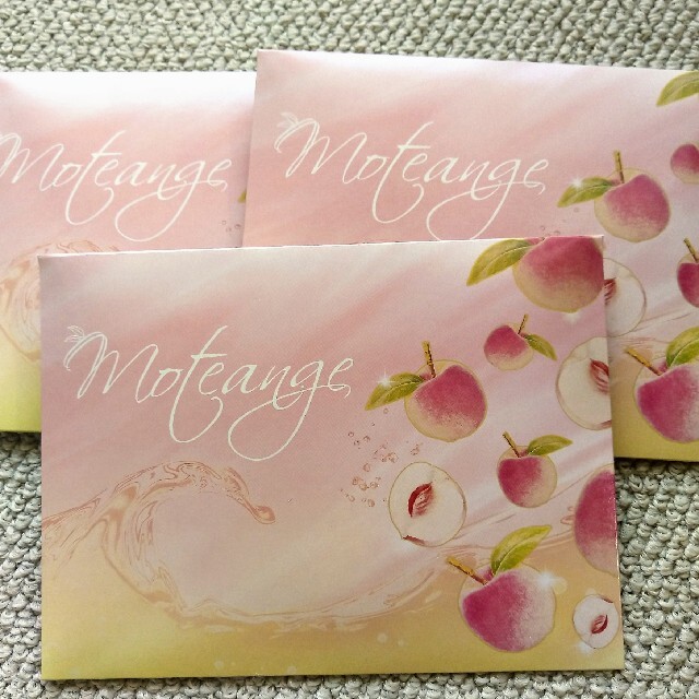 うさうさmin様専用 モテアンジュ た4袋 www.uig.sanjuandelrio.gob.mx