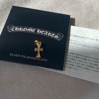 クロムハーツ(Chrome Hearts)のクロムハーツ(ネックレス)