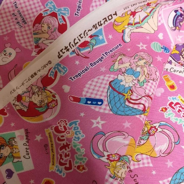 Bandai トロピカルージュプリキュア 生地 最新 オックス ピンク 55 25 プリキュアの通販 By もちこ S Shop プロフ必読 バンダイならラクマ Bandai トロピカルージュプリキュア 生地 最新 オックス ピンク 55 25 プリキュアの通販 By もちこ S Shop プロフ必読 バンダイならラクマ