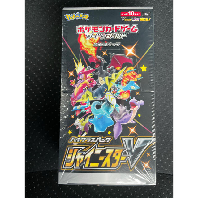 売れ筋商品 シャイニースターV シュリンク付 1BOX ポケモンカード 【削除予定】その他