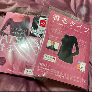 アツギ(Atsugi)の[アツギ] 【日本製】着るタイツ 180デニール　セット(アンダーシャツ/防寒インナー)