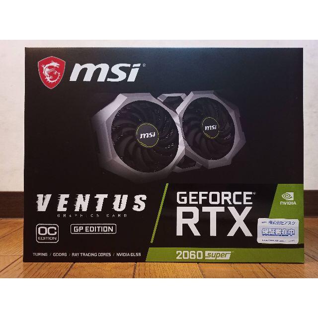 【新品未開封】MSI RTX 2060 SUPER VENTUS OC/A